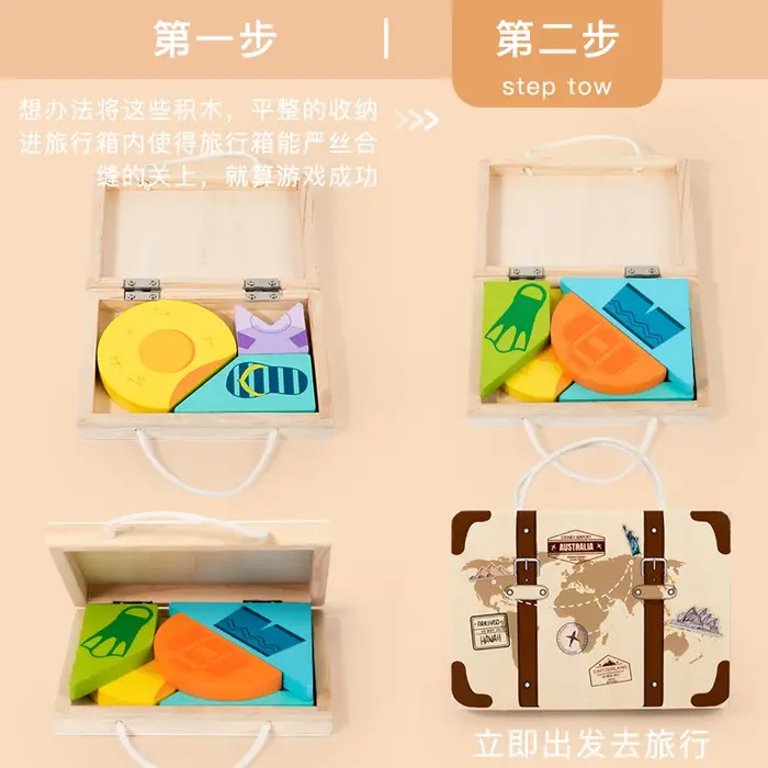 Puzzle de rangement de valise en bois