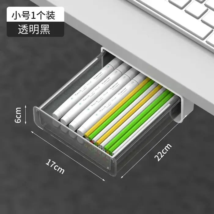 Boîte de rangement de bureau sous le bureau, tiroir caché, organisateur transparent, support de four