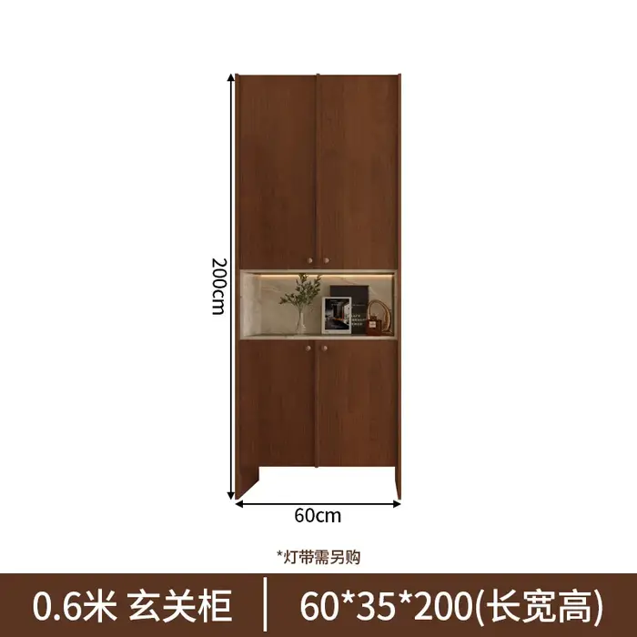 Armoire de porche chinoise en noyer, porte d'entrée, armoire à chaussures, ligne squelette, armoire 