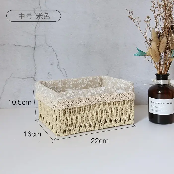 Paniers de rangement cinq couleurs pour clés