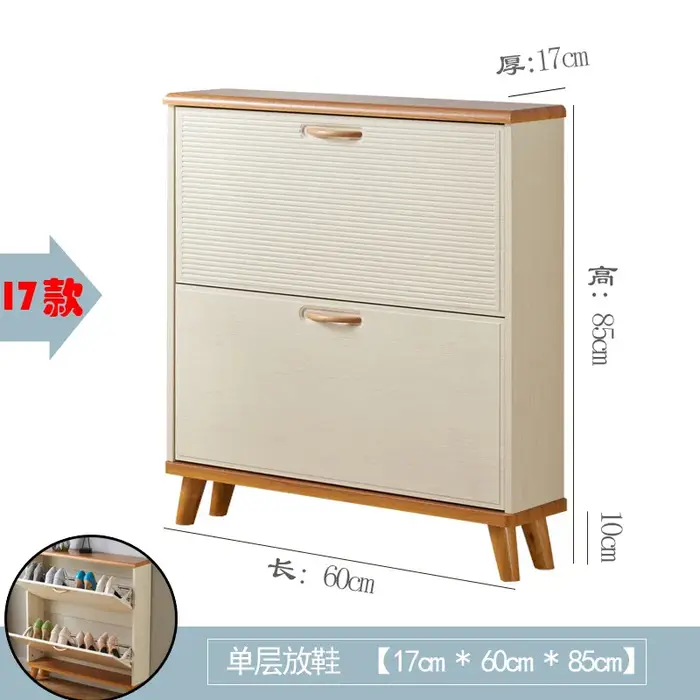 Meuble à chaussures de style farmhouse pour chambre, petit rangement économique, étagère de rangemen