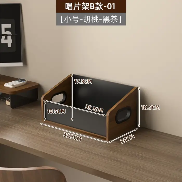 Support de stockage de disque vinyle, caisse de disque vinyle LP, boîte de rangement de bureau d'alb