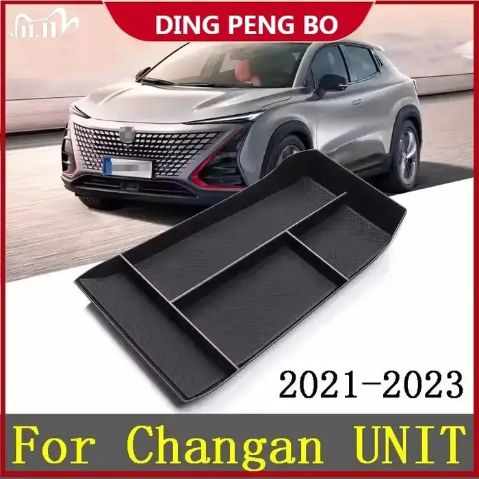Boîte de rangement de commande centrale pour Changan UNI-T