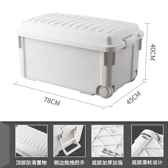 Boîte de rangement pour camping en plein air, conteneur de rangement en plastique pour le camping, b