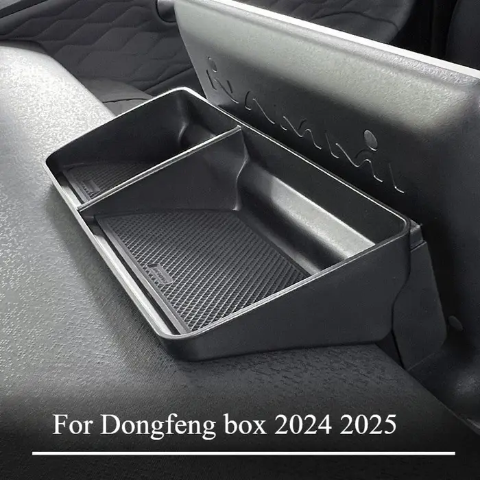 Boîte de rangement arrière pour écran de commande centrale Dongfeng 2024 2025