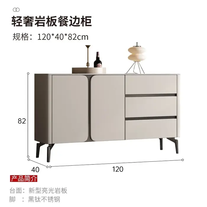Armoires de Salon de rangement Design, vitrine légère de luxe Premium minimaliste, Meuble de Rangeme