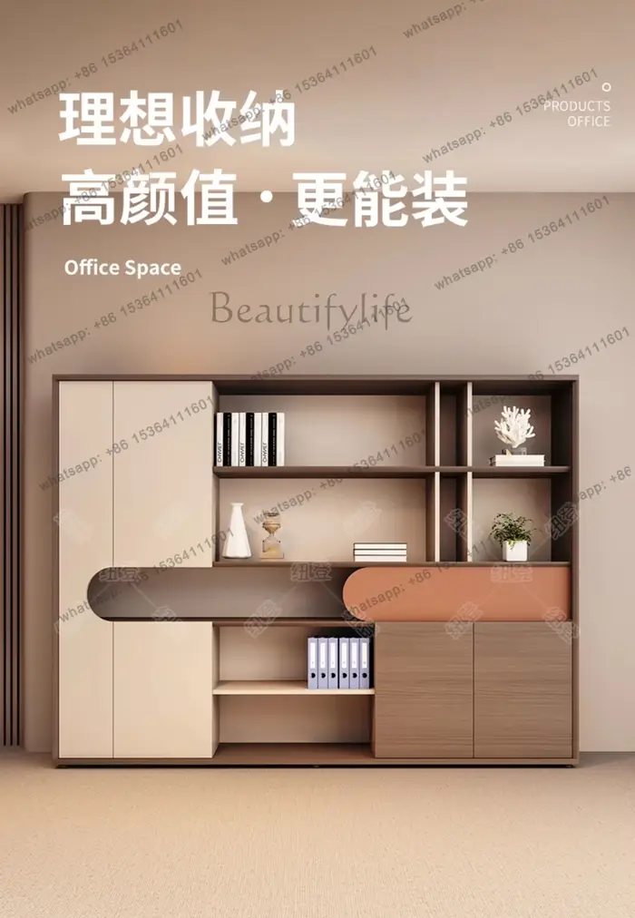 Meubles de bureau 54Office : Étagère 80 cm