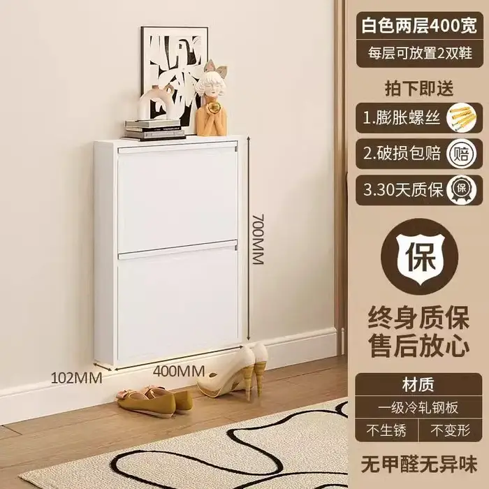 Petit meuble à chaussures multi-compartiments pour balcon, couvre-chaussures extérieur dissimulé, Za