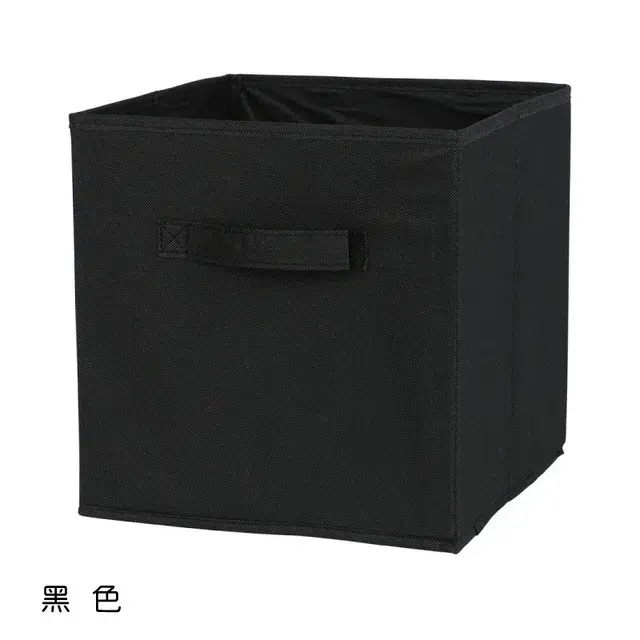 Boîte de rangement pliable en tissu non tissé, organiseur de jouets pour enfants, rangement pour la 