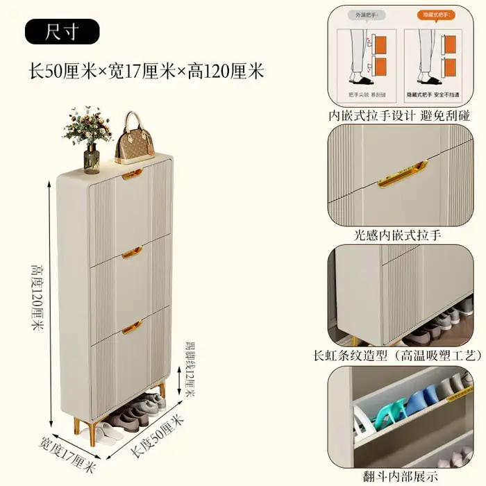Meuble à chaussures peu encombrant en métal, organisateur multi-niveaux, présentoir pour couloir, me