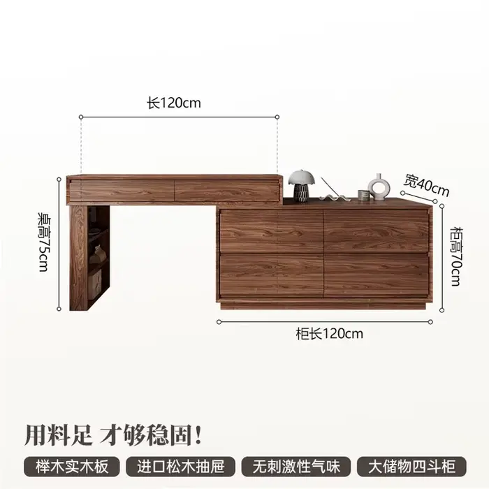 Commode coffre intégré 2025 armoire de chevet chambre table de maquillage mobile rétractable 1.2 mèt
