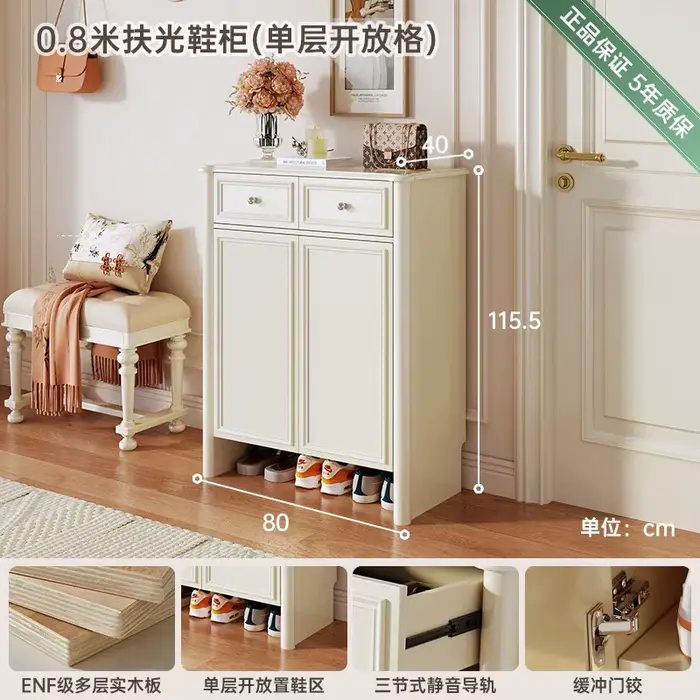 Meubles de rangement de luxe blancs pour chaussures, design fin et peu encombrant, pour entrée, peti