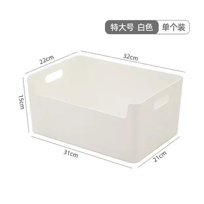 Boîte de rangement en plastique écologique, boîte à chaussures épaissie, grand bac utilitaire pour c