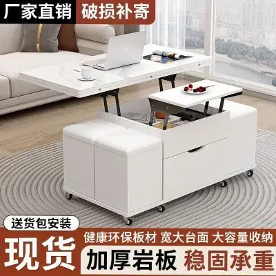 Rangement Magazine Table basse cuisine japonais organisateur cadre Table basse minimaliste grand Mes