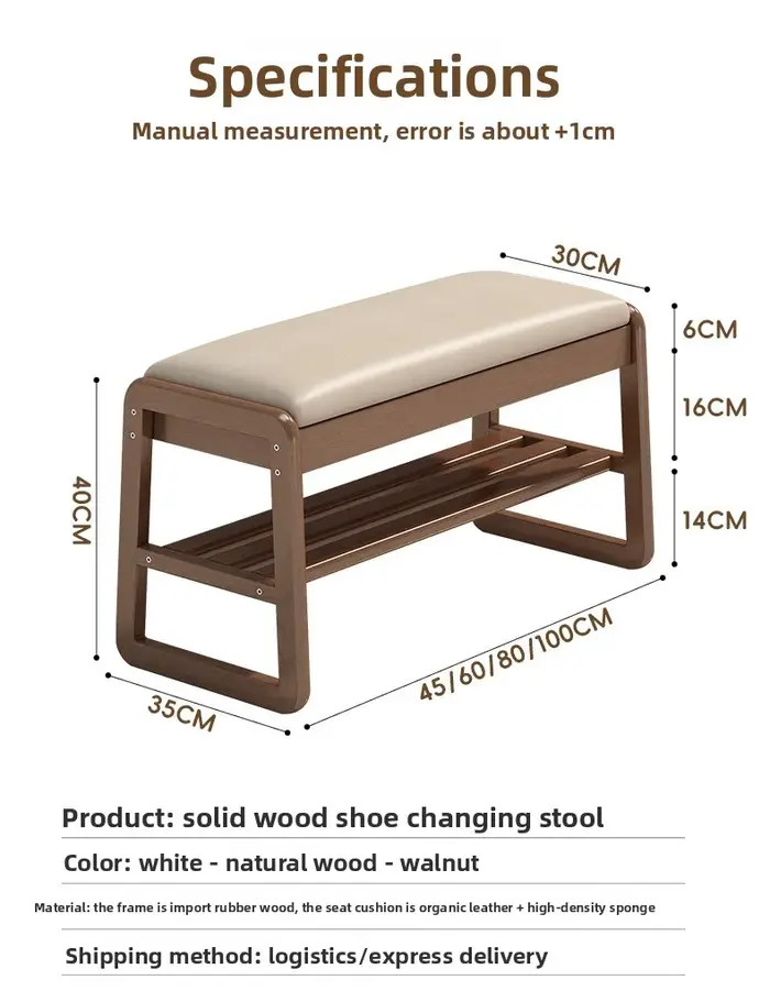 Tabouret d'échange de chaussures de rangement en bois massif