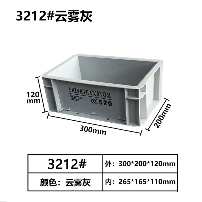 Boîte de rangement sans couvercle, multi-usages, plusieurs couleurs, filtre pour aquarium, bonne rés