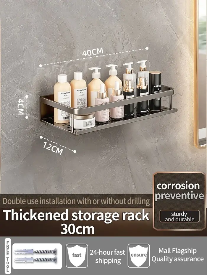 Étagère murale en aluminium pour salle de bain, 50CM/60CM, support de rangement pour shampoing, orga