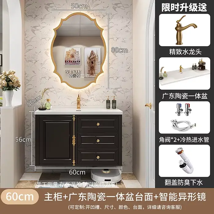 Armoire de salle de bain moderne européenne, organisateur de miroir intégré en chêne, placard de ran